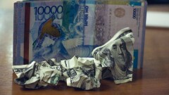 Надо критиковать Нацбанк, если он начнёт жечь валюту в больших объёмах