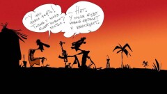 В Нигере нашли нефть