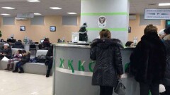 Чтобы избежать ажиотажа в предновогодние дни, в ЦОНах увеличили штат сотрудников