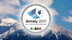 Из-за Универсиады владельцы алматинских хостелов несут убытки