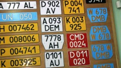 Автовладельцы ЮКО могли получить госномера любого региона