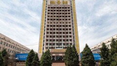 Два казахстанских вуза вошли в репутационный рейтинг Round University Ranking