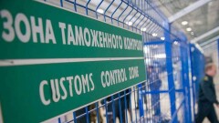 Сокращённых таможенников и налоговиков отправят работать на пограничные посты