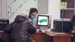 Карантин в Нур-Султане и Алматы: ЦОНы оказывают только те госуслуги, которые недоступны онлайн