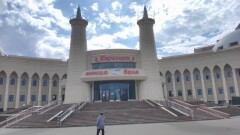 Один из самых дорогих объектов бизнеса в РК выставлен на продажу в Астане