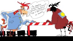 Курам насмех