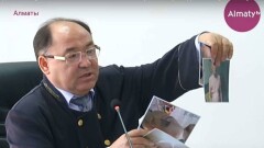 В Алматы студенты сломали преподавателю девять рёбер и ограбили его