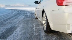 В четырёх регионах Казахстана из-за гололедицы закрыты дороги