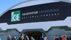 Токаеву доложили, что деятельность "Казахстан инжиниринг" приносит убытки