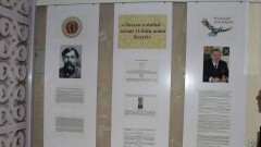 В Карагандинском областном историко-краеведческом музее открылась выставка “Латинский алфавит – новая вершина казахского языка”