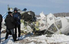 Верховный суд оставил прежним приговор обвиняемого в крушении Ан-72 Акильбекова