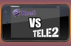 Kcell выдвигает встречные обвинения в подмене входящих номеров при звонках с Tele2