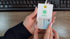 В Казахстане лишь 90 госуслуг из 746 автоматизированы полностью