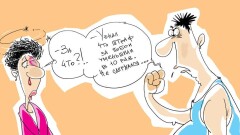Штраф за мордобой подешевел