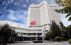МИД Турции рекомендует своим гражданам отказаться от поездок в Россию 