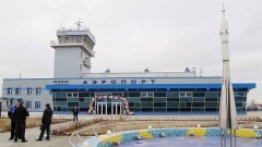 Россия проверит, насколько аэропорты Байконура готовы к большому потоку туристов