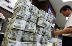 По итогам вечерней сессии KASE курс доллара составил 237 тенге
