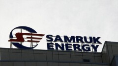 S&P понизило рейтинг "Самрук-Энерго" и поместило в список с негативным прогнозом