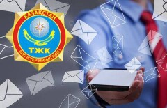 В КЧС опровергли информацию о платной SMS-рассылке 
