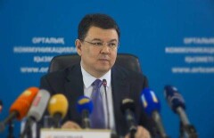 Канат Бозумбаев назначен министром энергетики Казахстана
