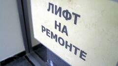 Состояние лифтов в Актобе шокировало проверяющих