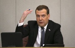 Центробанки ЕАЭС должны оперативно проводить консультации - Медведев
