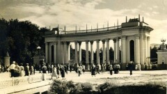 Чем был Парк культуры и отдыха для алмаатинцев