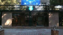 Казахстанские спортсмены снова остались без грантов в профильный вуз