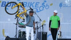 Благотворительный аукцион на Burabike собрал 189 млн тенге