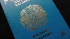 Бюро находок ДВД Астаны опубликовало список найденных документов