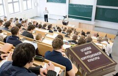 Экзамен по основам антикоррупционной культуры будут сдавать казахстанские студенты