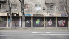 Выиграли те, кто спасал население, а не экономику. Чему учит пандемия "испанки"