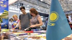 Серию книг о Казахстане и роман-фэнтези для детей раскупили на выставке в Москве за три дня