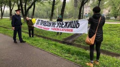 15 суток за баннер, выборы и протест