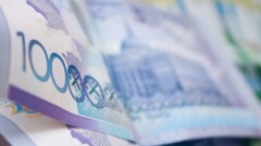 Приём заявлений на выплату пособия в 42 500 тенге завершён