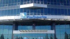 "КазТрансГаз" досрочно погасил часть займа на строительство газопровода "Казахстан – Китай"