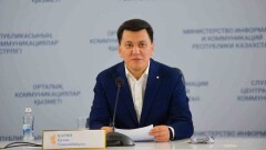 Советник президента: Правоохранительные органы должны изучить деятельность Telegram-канала Uzyn Qulaq