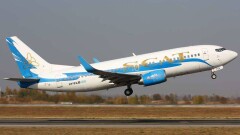 Более 900 рейсов задержал SCAT с начала лета - КГА