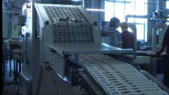 Типография беглого акима области выполняла госзаказ, несмотря на арест имущества