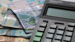 В Минфине разъяснили, зачем выделяют Назарбаев университету 30 млрд тенге
