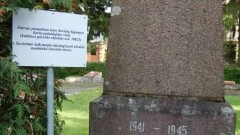 В Литве к советским памятникам добавили таблички о несоответствии исторической правде