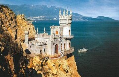 Украина грозит казахстанцам уголовной ответственностью за отдых в Крыму