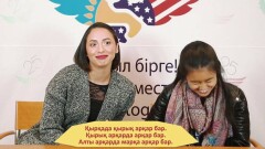 Казахскую скороговорку попытались выговорить американцы