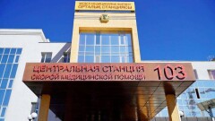 В столице на 33% уменьшилось количество пациентов, поступающих в стационары с пневмонией