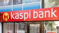 В полиции рассказали, сколько денег похитили в Kaspi Bank в Шымкенте 