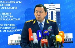 Возбуждено уголовное дело по факту распространения слухов о терроризме - Касымов