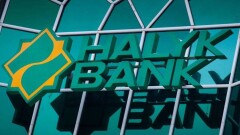 Народный банк вышел на биржу AIX в преддверии вторичного размещения ценных бумаг