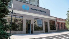 АЗРК рассматривает вопрос продажи Казахтелекомом 75% доли в Kcell. Зачем это нужно?