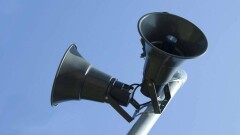 В Алматы 3 октября пройдёт сейсмотренировка, нужно будет выйти из помещений