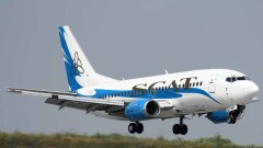 Авиакомпания SCAT восстановила прежнее расписание рейсов
